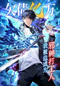 纸上王国 漫画改编作品在线观看